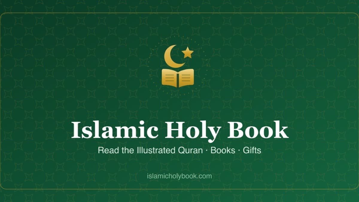 Islamic Holy Book
