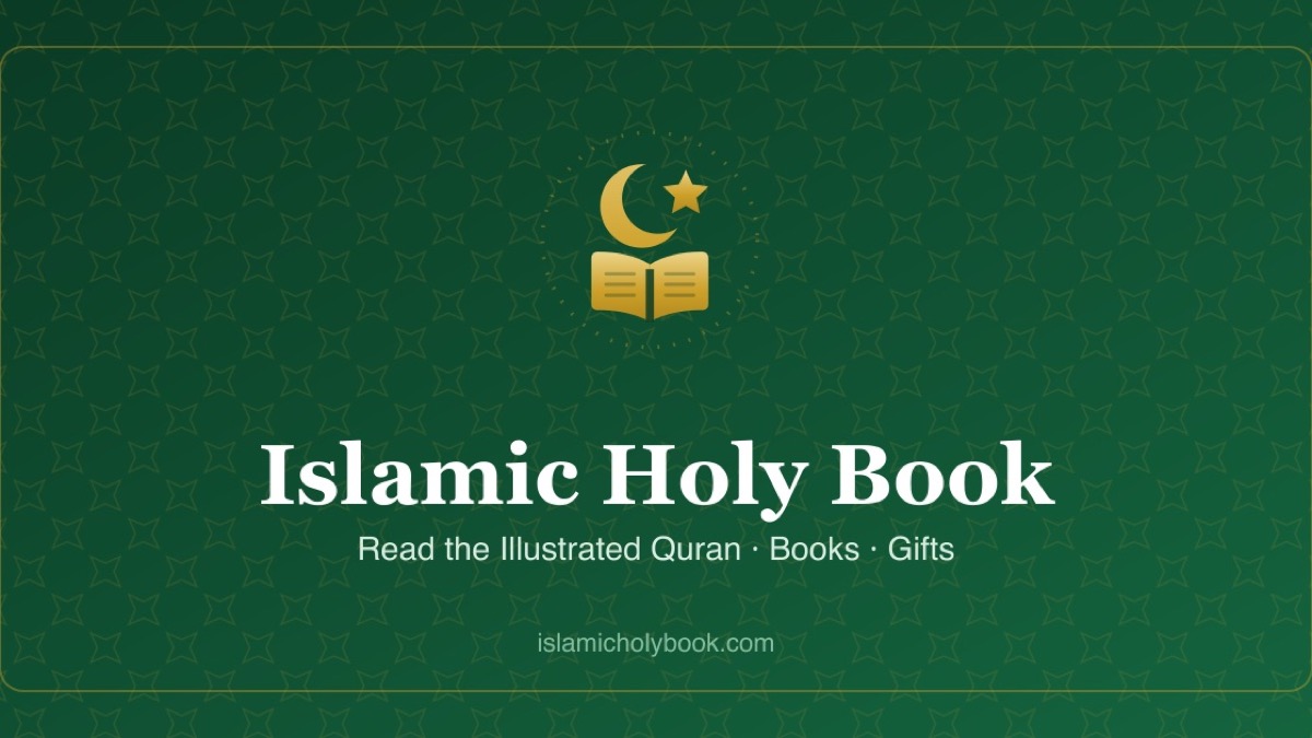 Islamic Holy Book